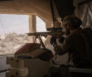 IDF Gaza