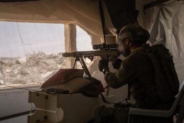 IDF Gaza