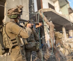 IDF gaza