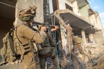 IDF gaza