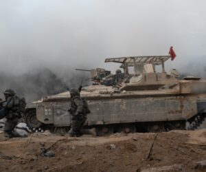 idf gaza
