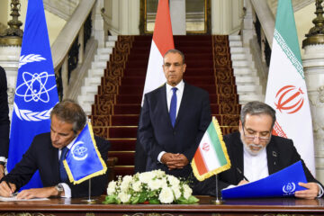 Iran IAEA