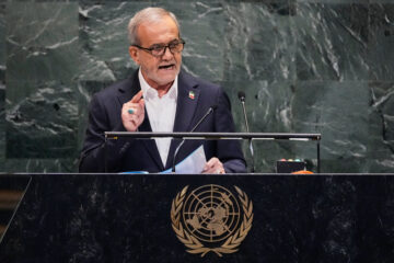 Masoud Pezeshkian