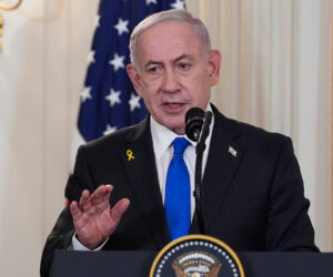Trump US Israel