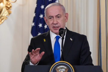 Trump US Israel