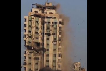 Gaza Tower
