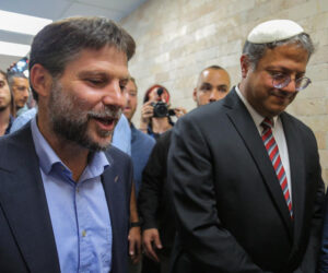 Ben-Gvir Smotrich