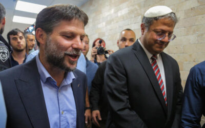 Ben-Gvir Smotrich