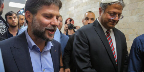 Ben-Gvir Smotrich