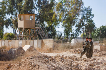 nahal oz