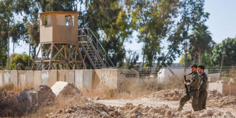 nahal oz