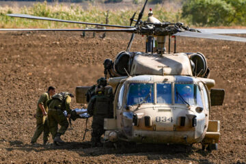 idf evacuation