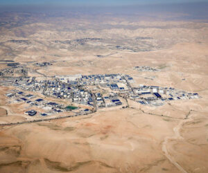 Mishor Adumim
