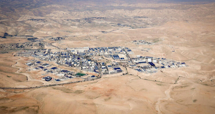 Israeli Foreign Ministry To Hold First Staff Gathering Beyond Pre 1967