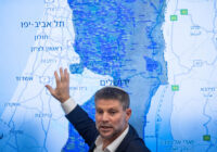 Bezalel Smotrich
