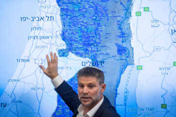 Bezalel Smotrich