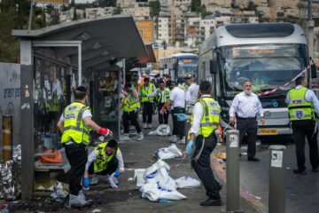 terror attack jerusalem