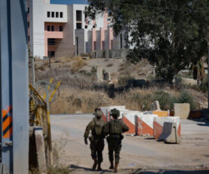 idf tulkarm