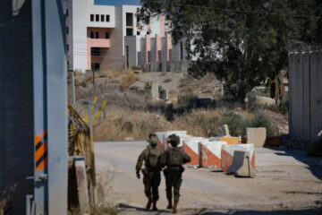 idf tulkarm