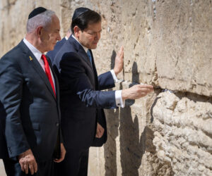 rubio western wall