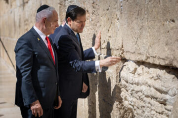 rubio western wall