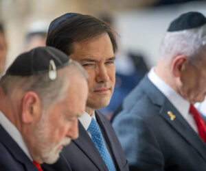 western wall