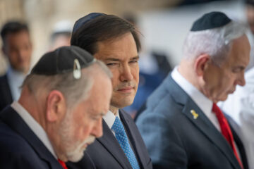 western wall