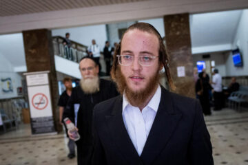 Elimelech Stern