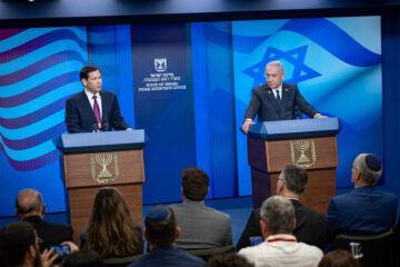 Rubio Netanyahu