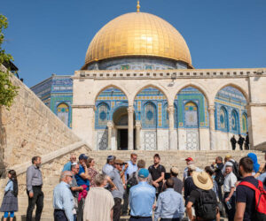 Temple Mount