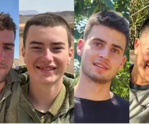 Four soldiers killed in tank in Gaza