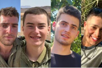 Four soldiers killed in tank in Gaza