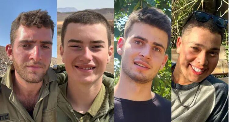 Terrorists bomb IDF tank in Gaza, four soldiers killed