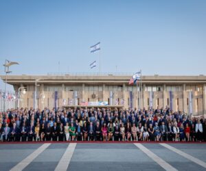 50 States One Israel