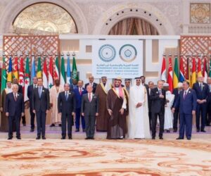 Arab Summit