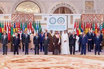 Arab Summit