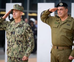 centcom IDF