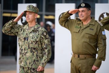 centcom IDF