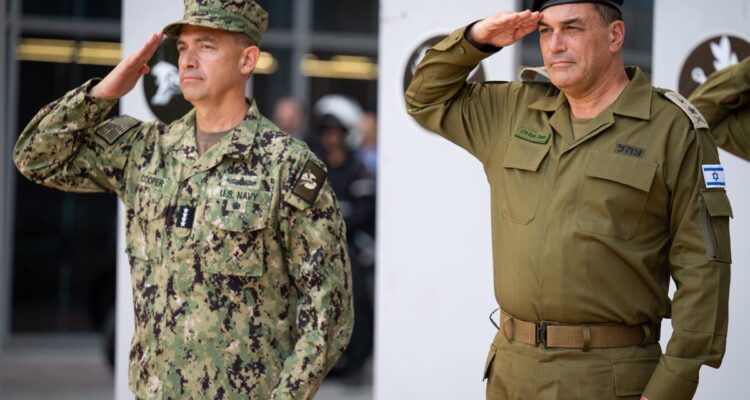US sending 200 troops to Israel to monitor ceasefire