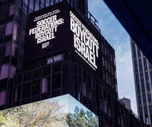 Anti-Israel billboard
