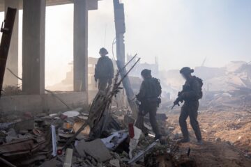 idf gaza
