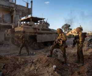 idf gaza