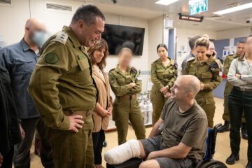 zamir wounded soldiers