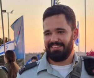Major Shahar Netanel Bozaglo