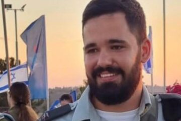 Major Shahar Netanel Bozaglo