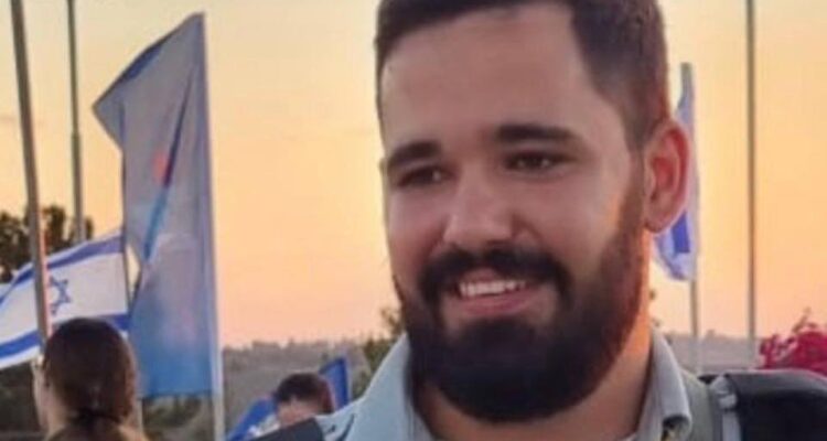 IDF announces death of Maj. Shahar Netanel Bozaglo, in combat in Gaza City