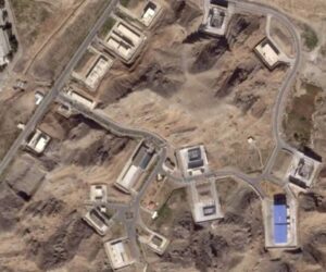 Iranian missile facility