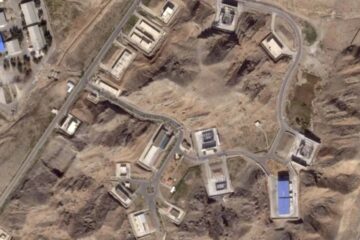 Iranian missile facility