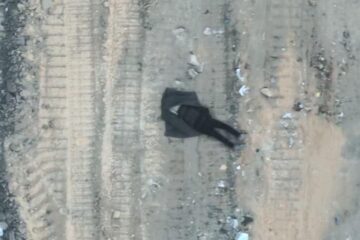 Hamas terrorist