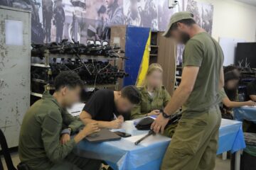 IDF reservists